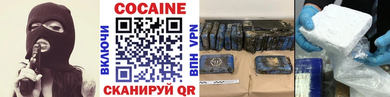 Купить наркоту Туринск Alpha PVP Меф мяу мяу ГАШИШ
