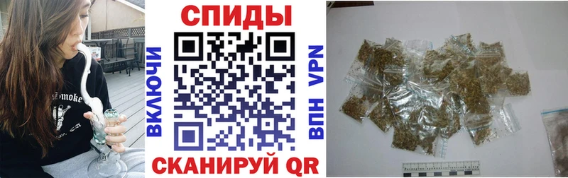 БУТИРАТ бутик  купить   Туринск 