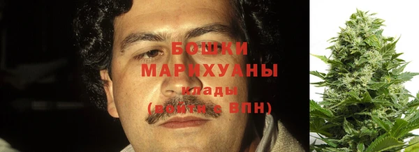 экстази Сафоново