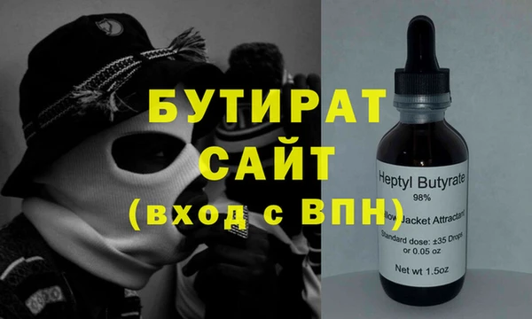 гидропоника Алзамай