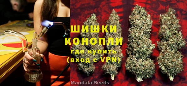 марки lsd Сатка