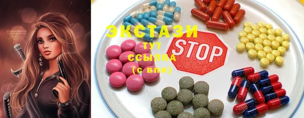 mdpv Абаза