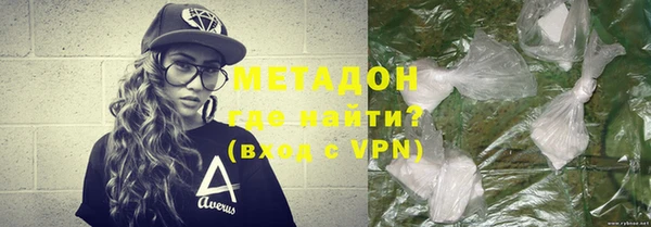 гидропоника Алзамай
