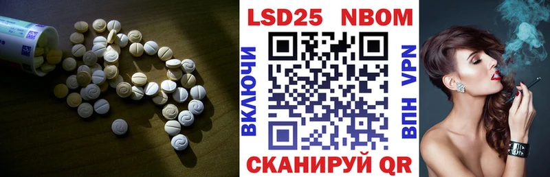 цена наркотик сайты даркнета официальный сайт kraken ТОР LSD-25 экстази кислота Туринск