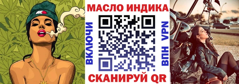 Дистиллят ТГК Wax где купить наркоту Туринск