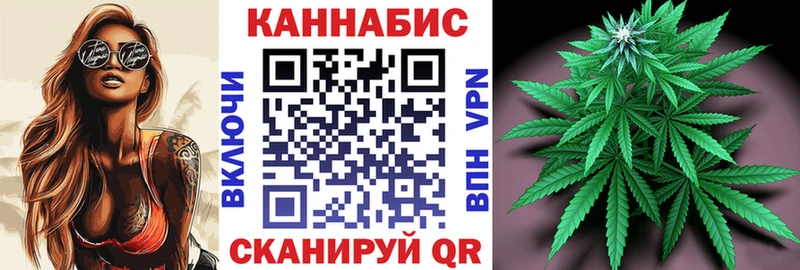 Каннабис индика  Туринск 